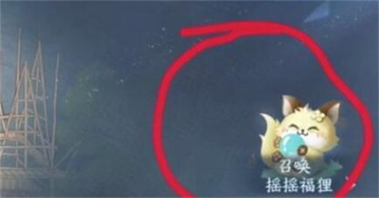 逆水寒手游好运摇摇币怎么获得 逆水寒手游好运摇摇币获得方法介绍