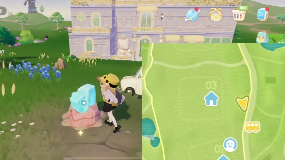 心动小镇萤石是什么 心动小镇萤石获取方法