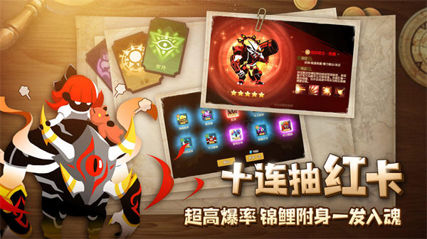 誓灵安卓版截图2