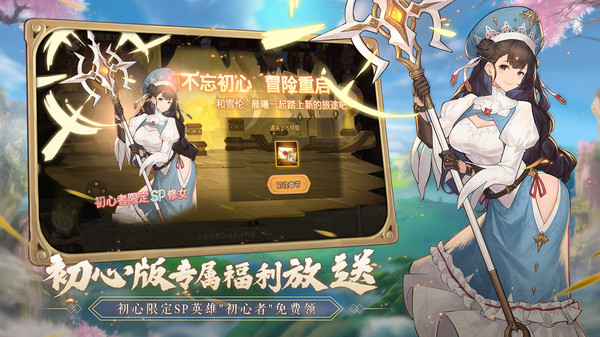 元素方尖老版本截图1