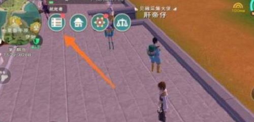 创造与魔法烟花弹图纸怎么获得 创造与魔法烟花弹图纸获取攻略