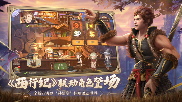 元素方尖老版本截图2