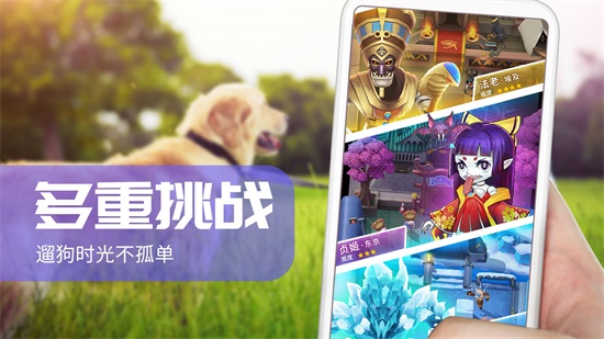 炮打僵尸最新内购解锁版截图1