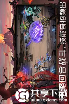 时间之钥手游破解版下载截图4