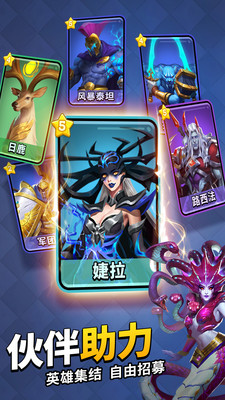 谜题大陆解锁版截图2