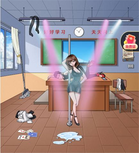 超级达人主任来了怎么通关超级达人主任来了通关攻略