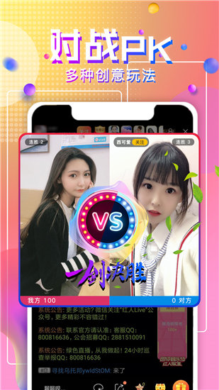 最近新免费韩国电影高清截图2