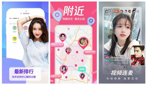 冈本视频无限制观看版app下载:一款可以免费看片的视频软件