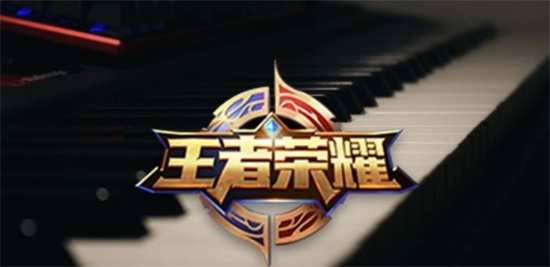 王者荣耀高校频道怎么设置加入 高校频道设置加入方法分享