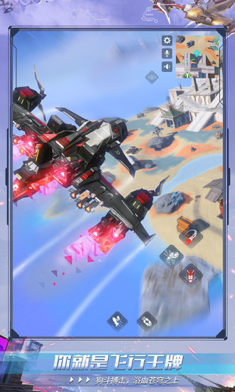 重装上阵无限源石版截图2