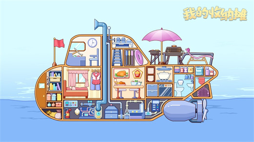我的收纳摊游戏最新版截图1