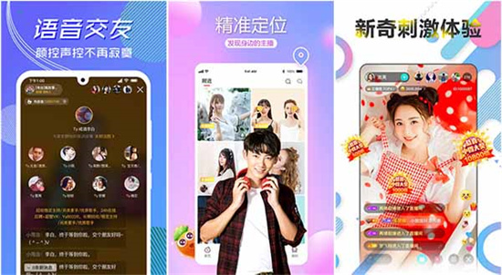 gogogo高清在线观看视频韩国:一款很不错的韩剧影视资讯手机助手