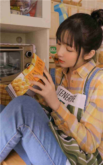 草莓香蕉榴莲黄瓜丝瓜茄子半次元截图4