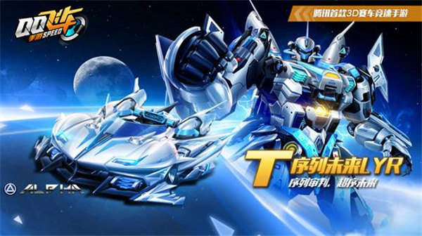 花季传媒黄版每天免费一次截图4