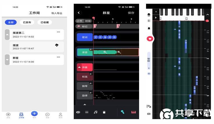 幸福宝丝瓜草莓向日葵小猪视频无限看截图1
