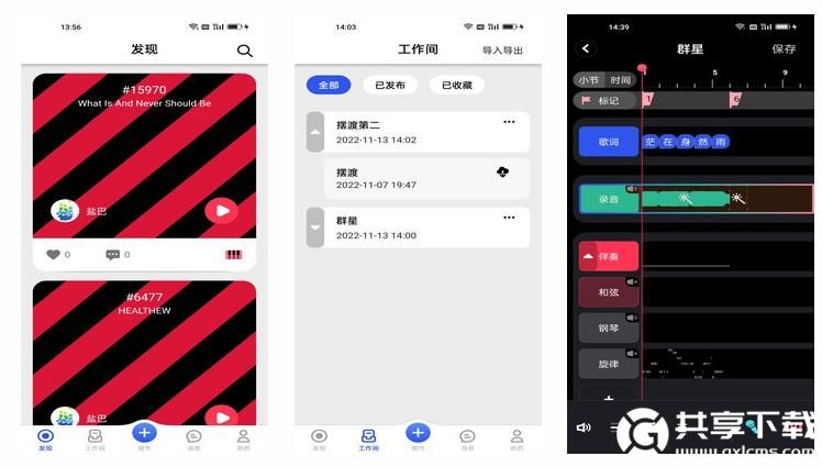 幸福宝丝瓜草莓向日葵小猪视频无限看截图2
