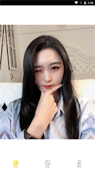 芭乐视频老版app下载截图4