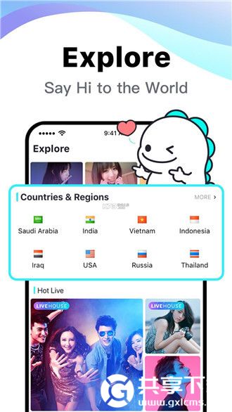 樱桃视频小蝌蚪绿巨人视频免费截图1