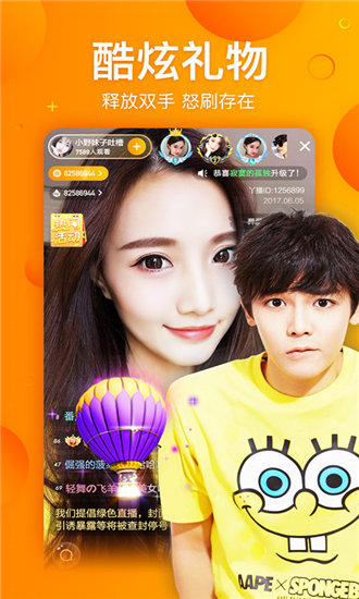 冈本视频app最新版ios下载截图3