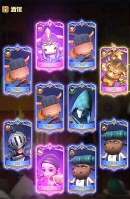 我叫mt归来快速升星的方法快速升星技巧分享