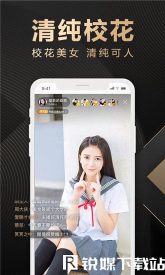 凌晨三点播放的视频叫什么?小编来揭秘!