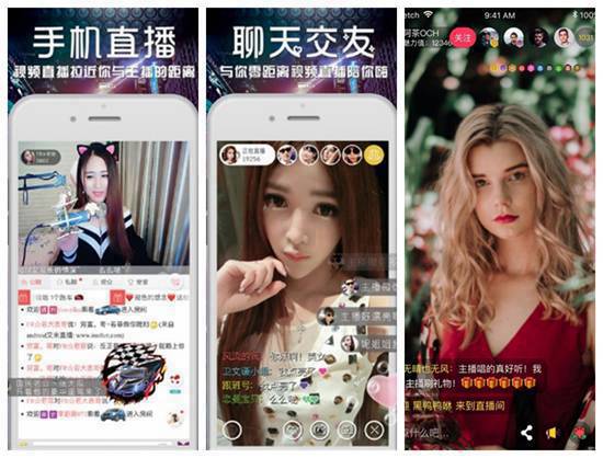 秋葵丝瓜茄子草莓榴莲樱桃污版：这是一款可以轻松进行更加多播放的APP