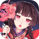 阴阳师安卓官方版