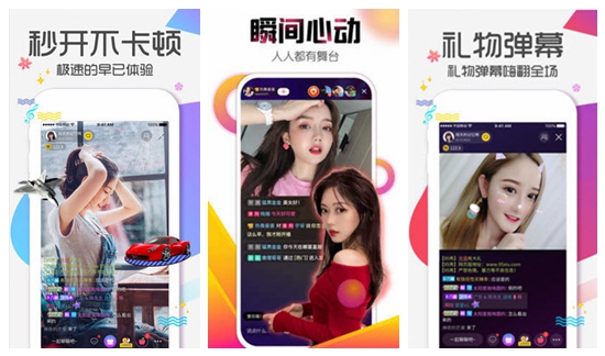 秋葵 茄子 丝瓜 香草 榴莲污ios下载2022：苹果香蕉绿巨人菠萝丝瓜app