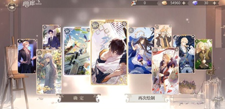 在时空中的绘旅人游戏中0氪可以玩吗 0氪玩法解析