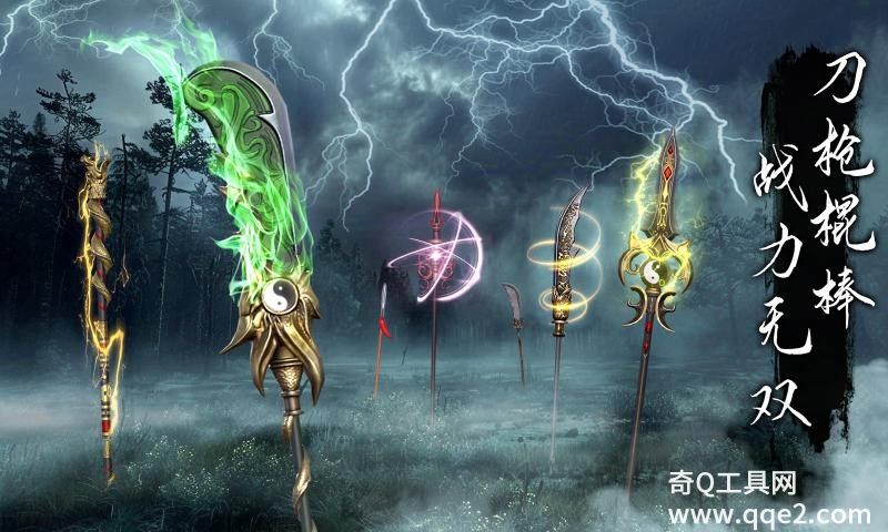 捕盗行纪手机版截图1
