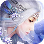 缥缈雪域最新版下载