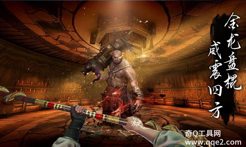 捕盗行纪手机版截图3