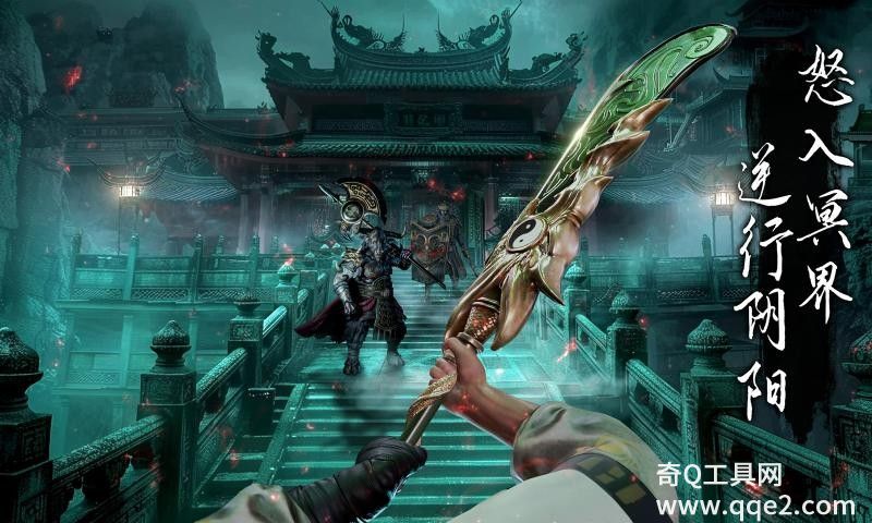 捕盗行纪手机版截图4