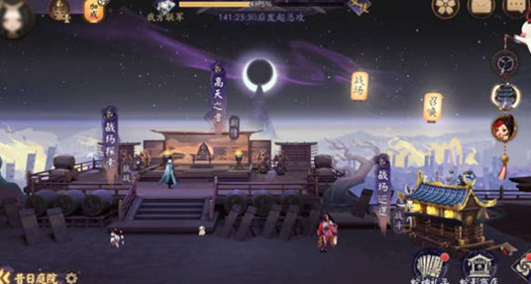 阴阳师sp八岐大蛇活动阵容 2022八岐大蛇阵容攻略详解