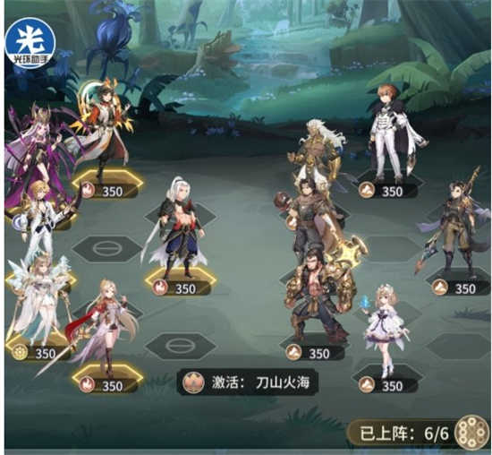 斗罗大陆武魂觉醒心影异途7-3怎么玩斗罗大陆武魂觉醒心影异途7-3通关玩法