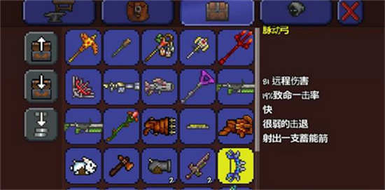 泰拉瑞亚绷带怎么刷取绷带刷取方法