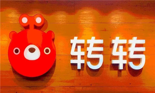 转转怎么绑定支付分-转转如何绑定支付分