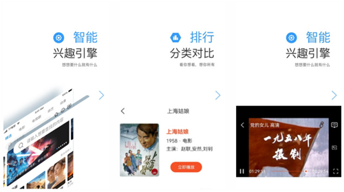 茄子草莓香蕉丝瓜秋葵iOS版截图2