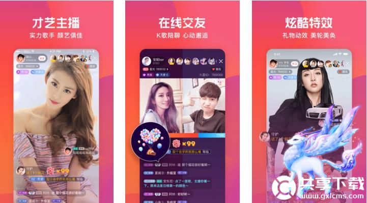 向日葵app视频下载免费无限播放截图1