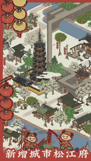 FULAO2视频app在线下载免费截图5