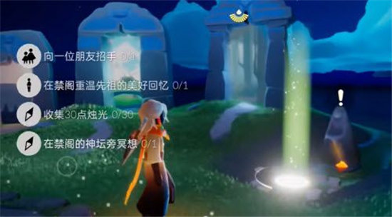 光遇6.21任务攻略2022-光遇6.21季节蜡烛图文流程