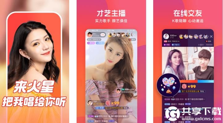 向日葵app视频下载免费无限播放截图2