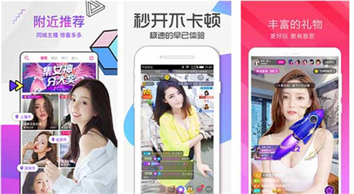 日本一卡二卡四卡无卡国色天香：在这里看片不需要任何的费用