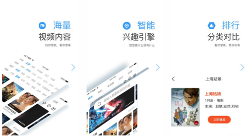 茄子草莓香蕉丝瓜秋葵iOS版截图3