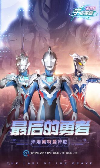 芭乐视频频app下载截图2