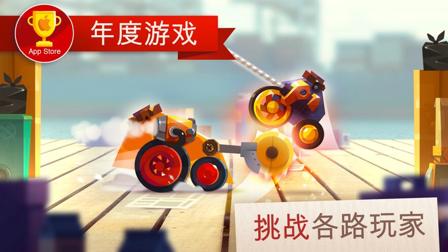 喵星大作战正版下载2023最新版截图1