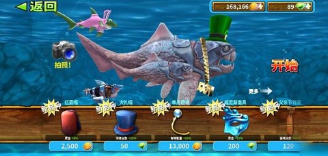 饥饿鲨进化礼包兑换码2022 最新永久CDK