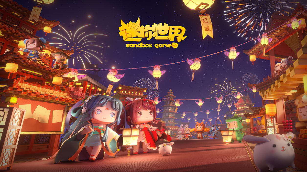 迷你世界天方夜谭坐骑激活码是什么-迷你世界天方夜谭坐骑激活码分享