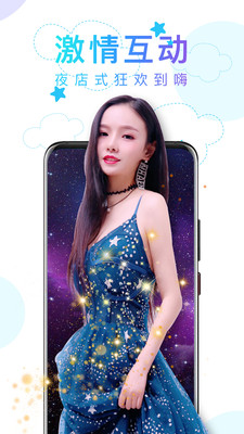 榴莲视频app在线无限看免费丝瓜苏州晶体公司截图1