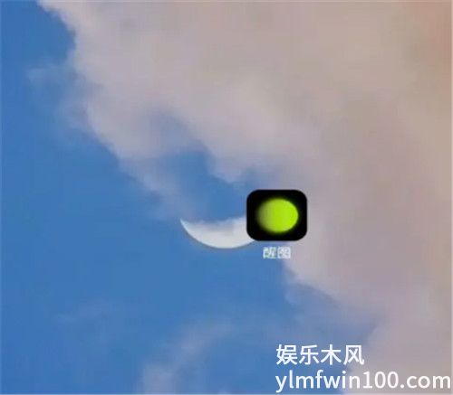 醒图怎么把多余的人p掉-醒图把多余的路人甲P掉的办法